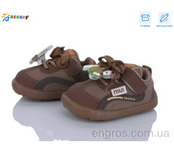 Кроссовки Bessky-Kellaifeng